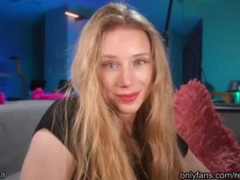 julia_jane — Chaturbate recorded stream image, 16.04.2026 02:50
