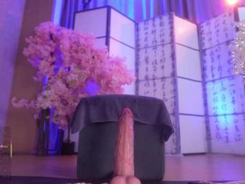 Marry-Cordy — Bongacams recorded stream screenshot (16 Apr 2026)