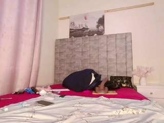 curvymelanin — Camsoda recorded stream image, 16.04.2026 08:10