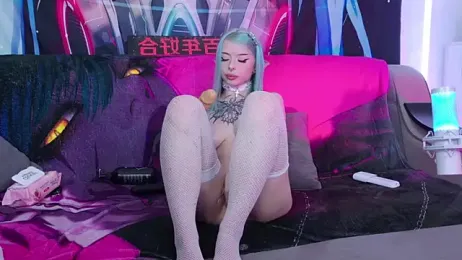 Aurora_Natsuki — Stripchat recorded stream screenshot (16 Apr 2026)