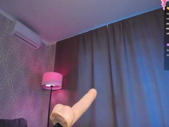 Juicy-Vikki — Bongacams recorded stream image, 16.04.2026 11:30