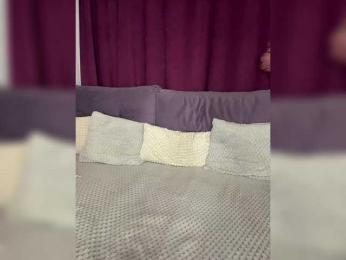 _EUPHORIAA_ — Bongacams recorded stream screenshot (08 Mar 2025)