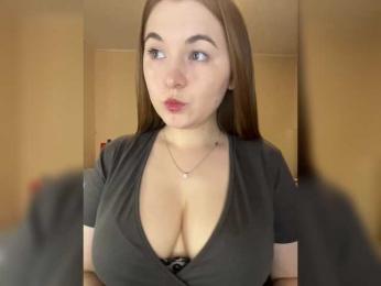 AlinaRay — Bongacams recorded stream image, 08.03.2025 19:20