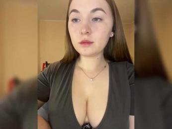 AlinaRay — Bongacams recorded stream image, 08.03.2025 19:20