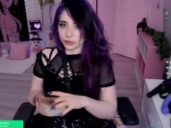 crimsonkitten — Chaturbate recorded stream image, 18.04.2026 03:40