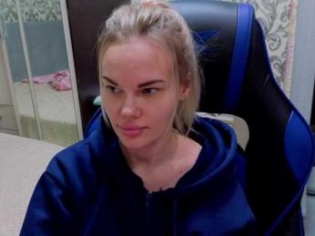 Ne_angel1212 — Bongacams recorded stream image, 18.04.2026 05:00