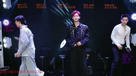 Gaogaoi-001 — Stripchat recorded stream screenshot (18 Apr 2026)