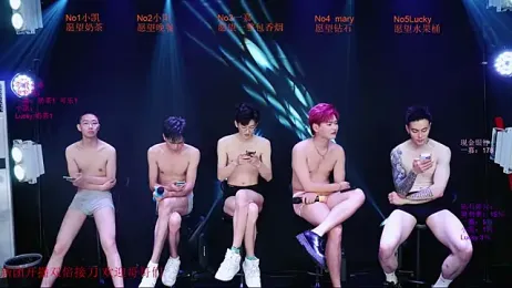 Gaogaoi-001 — Stripchat recorded stream screenshot (18 Apr 2026)