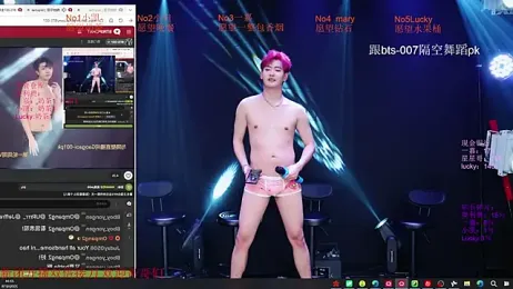 Gaogaoi-001 — Stripchat recorded stream screenshot (18 Apr 2026)