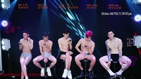 Gaogaoi-001 — Stripchat recorded stream screenshot (18 Apr 2026)