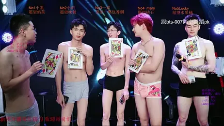 Gaogaoi-001 — Stripchat recorded stream screenshot (18 Apr 2026)