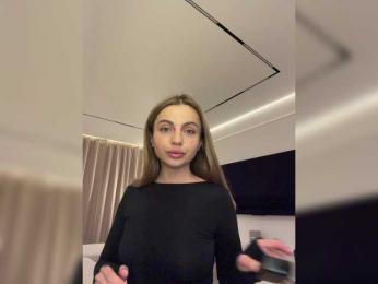 Nataliecroys — Bongacams recorded stream image, 18.04.2026 23:10
