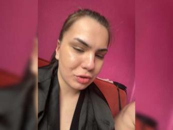 Family707 — Bongacams recorded stream image, 20.04.2026 04:10