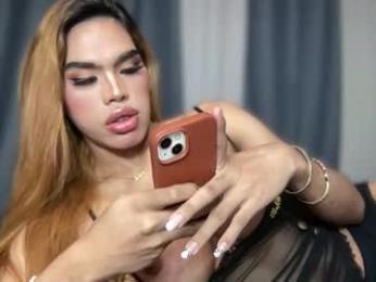 shanexxgoddess — Chaturbate recorded stream image, 20.04.2026 06:00