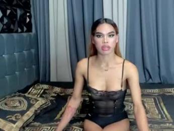 shanexxgoddess — Chaturbate recorded stream image, 20.04.2026 06:00