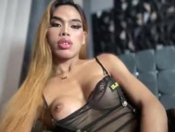 shanexxgoddess — Chaturbate recorded stream image, 20.04.2026 06:00