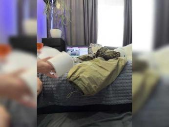 MagicMelody — Bongacams recorded stream image, 21.04.2026 06:20