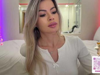 Natalimur — Bongacams recorded stream image, 21.04.2026 17:50