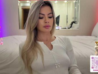 Natalimur — Bongacams recorded stream image, 21.04.2026 17:50