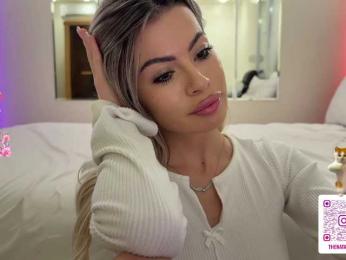 Natalimur — Bongacams recorded stream image, 21.04.2026 17:50