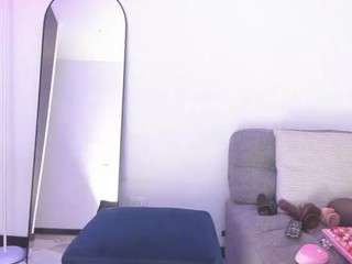 avaferrera — Camsoda recorded stream image, 22.04.2026 04:20
