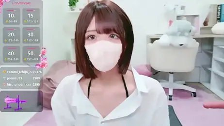 Reina_Fcup — Stripchat recorded stream image, 22.04.2026 08:40