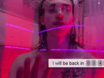 velvet_power — Chaturbate recorded stream image, 22.04.2026 04:40