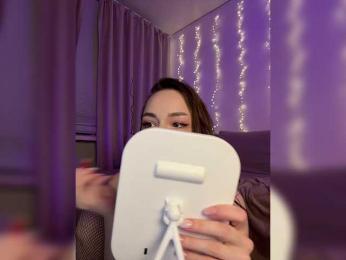 DearAmiira — Bongacams recorded stream image, 22.04.2026 16:20