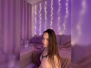 DearAmiira — Bongacams recorded stream image, 22.04.2026 16:20