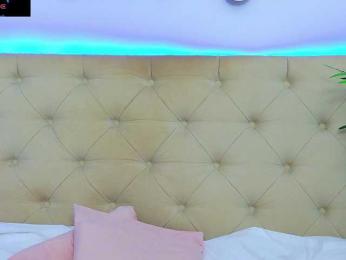 DaliyaArabian — Bongacams recorded stream image, 22.04.2026 13:40