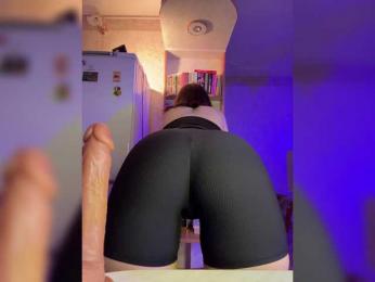 Babeanast — Bongacams recorded stream image, 22.04.2026 18:30