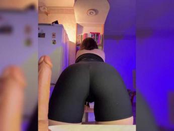 Babeanast — Bongacams recorded stream image, 22.04.2026 18:30