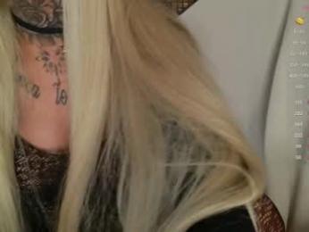 2badforyou — Chaturbate recorded stream image, 23.04.2026 11:10