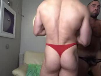 muscularfriend — Chaturbate recorded stream image, 23.04.2026 12:10