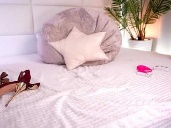 JuliaDragon — Bongacams recorded stream image, 09.03.2025 02:10