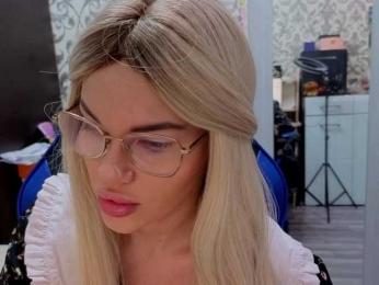 Ne_angel1212 — Bongacams recorded stream image, 24.04.2026 05:10