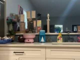 laylared — Camsoda recorded stream image, 24.04.2026 15:30