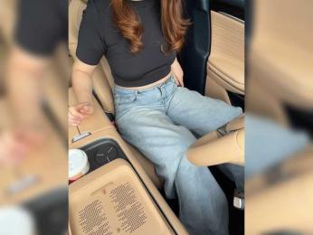 KatyKatS — Bongacams recorded stream image, 25.04.2026 08:20