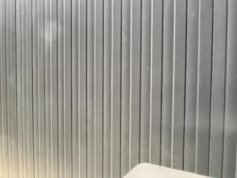 nyconik — Chaturbate recorded stream image, 25.04.2026 06:30