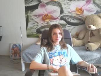 jennycutey — Chaturbate recorded stream image, 09.03.2025 04:20