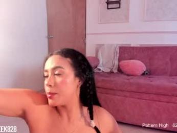 sabrina_geek — Chaturbate recorded stream image, 26.04.2026 02:50