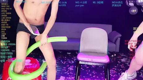 GGBond-01 — Stripchat recorded stream image, 26.04.2026 13:10