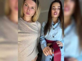 GiaVibey — Bongacams recorded stream image, 26.04.2026 18:00