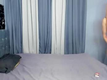 shanexxgoddess — Chaturbate recorded stream image, 26.04.2026 18:00