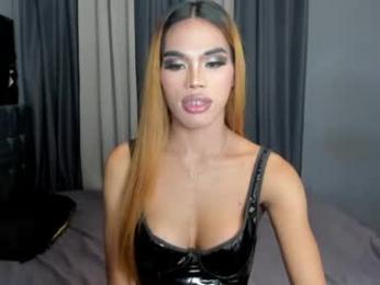 shanexxgoddess — Chaturbate recorded stream image, 26.04.2026 18:00