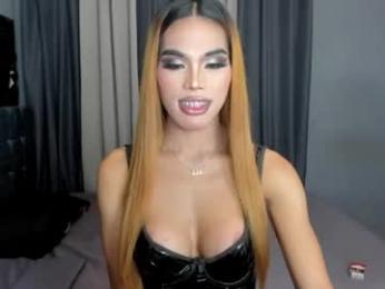 shanexxgoddess — Chaturbate recorded stream image, 26.04.2026 18:00