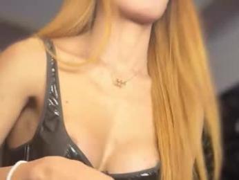shanexxgoddess — Chaturbate recorded stream image, 26.04.2026 18:00