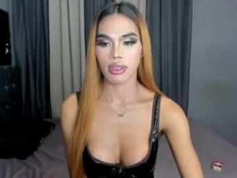 shanexxgoddess — Chaturbate recorded stream image, 26.04.2026 18:00