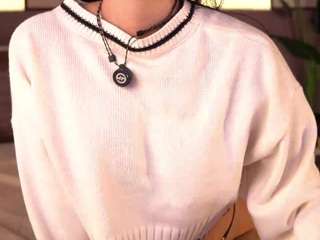 ellediane — Camsoda recorded stream image, 27.04.2026 00:10
