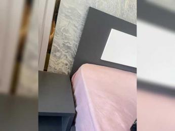 CuteKitty00 — Bongacams recorded stream image, 27.04.2026 07:00